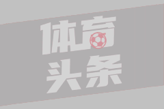 09月21日 意甲第5轮 AC米兰vs莱切 全场录像
